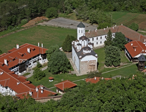 Манастир Прохор Пчињски